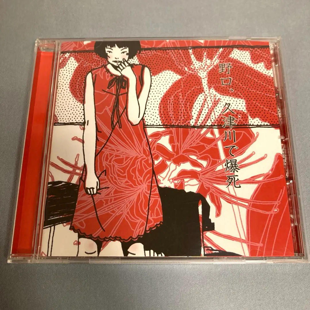 2026年最新】モーモールルギャバンの人気アイテム - メルカリ