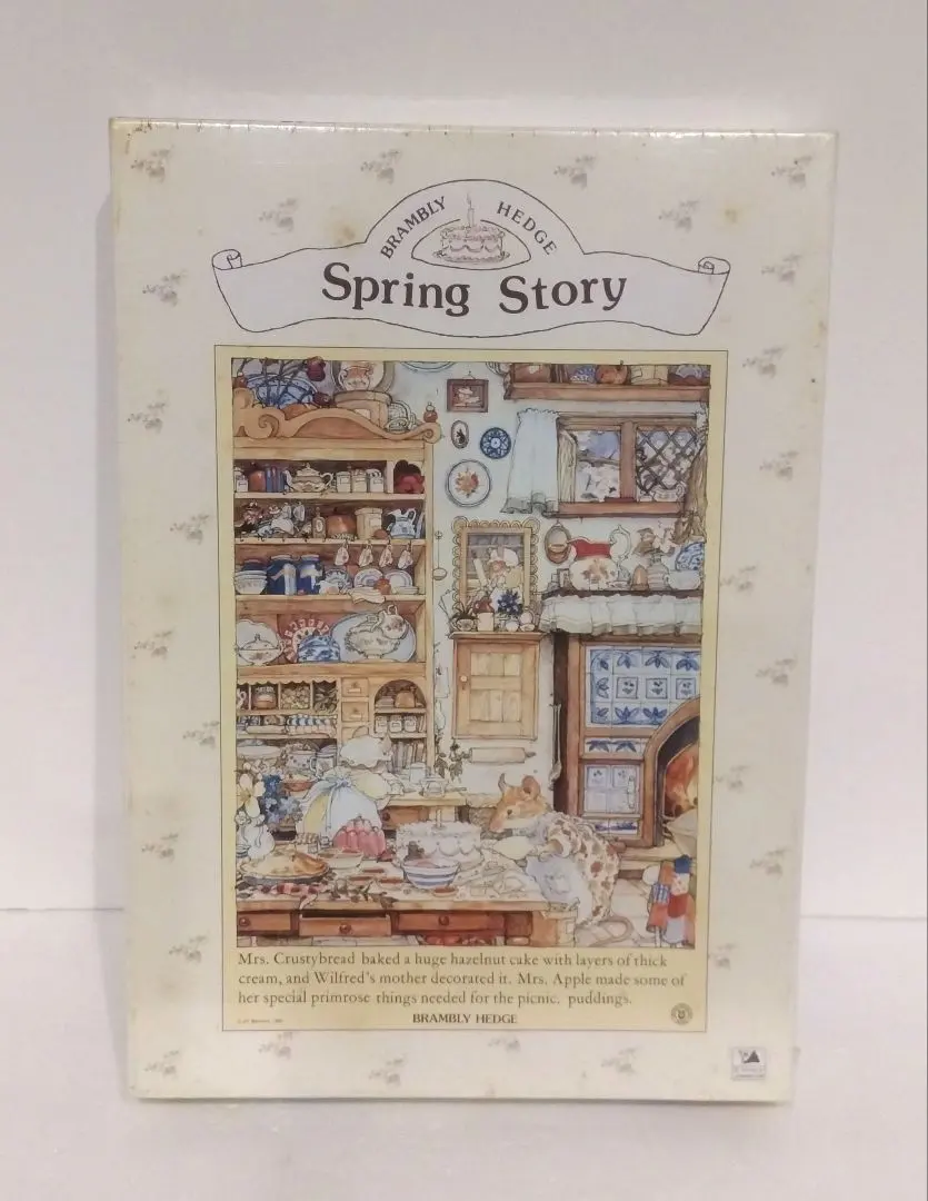 2026年最新】brambly hedge パズルの人気アイテム - メルカリ