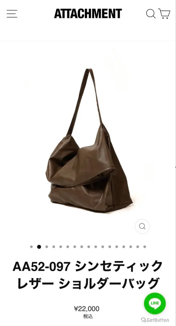2026年最新】ATTACHMENT ショルダーバッグの人気アイテム - メルカリ