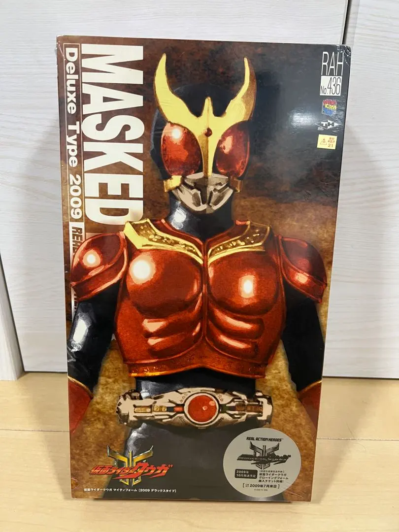 2026年最新】rah 仮面ライダークウガの人気アイテム - メルカリ