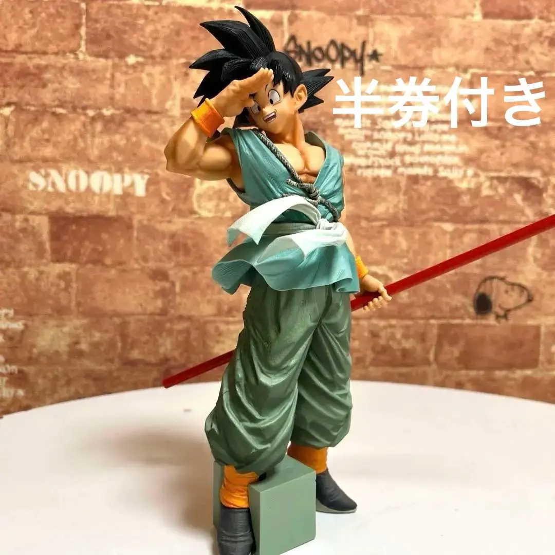 2026年最新】SMSP バイバイ悟空 a賞の人気アイテム - メルカリ