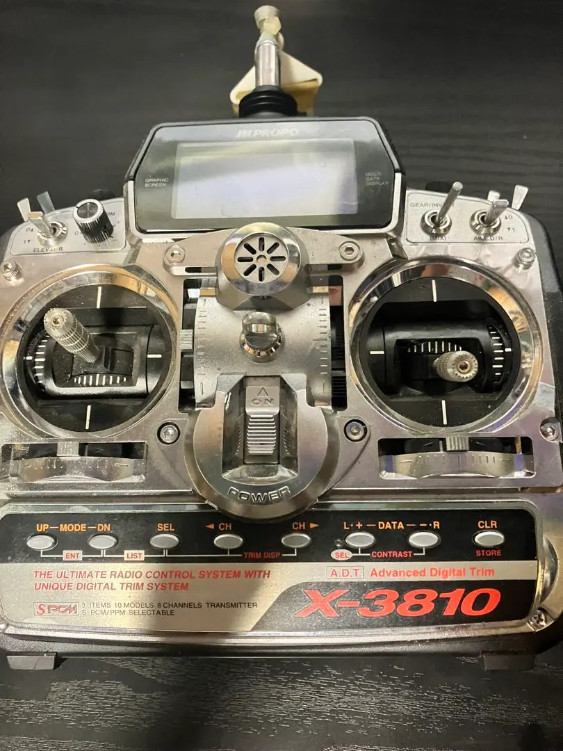 2026年最新】JR X-3810の人気アイテム - メルカリ