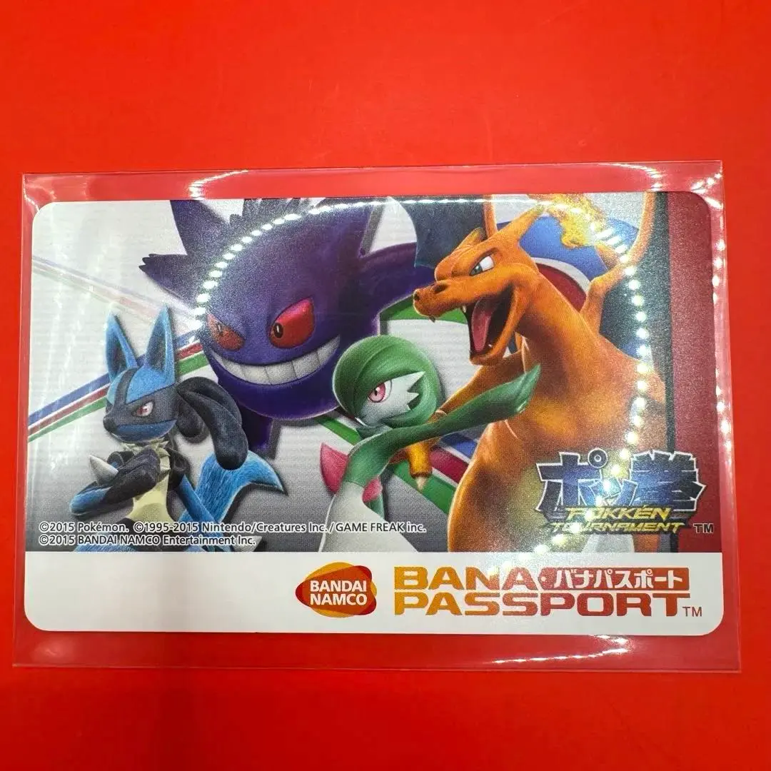 2026年最新】ポッ拳 バナパスの人気アイテム - メルカリ