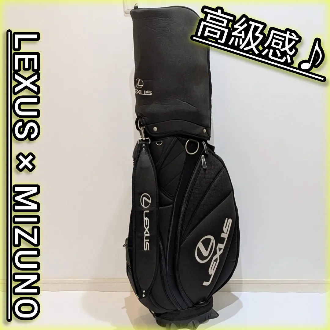 m41964792780_1.jpg?1767535443