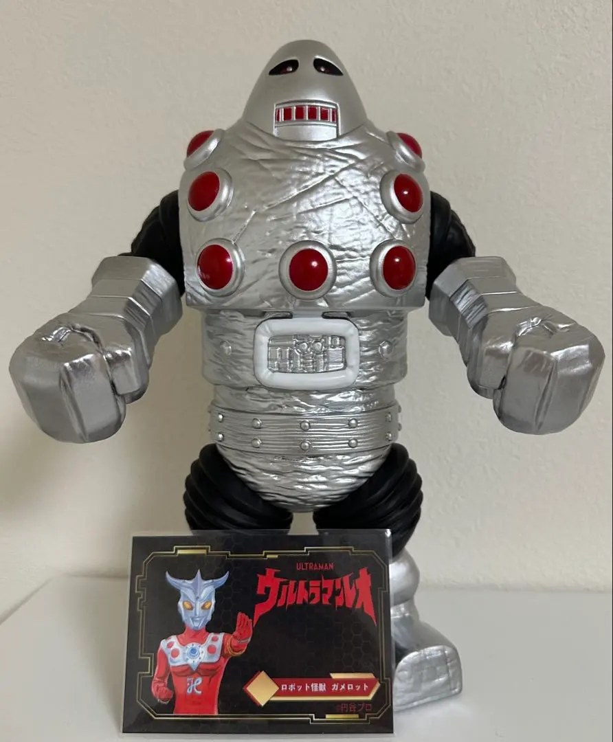 2026年最新】y msf ソフビの人気アイテム - メルカリ