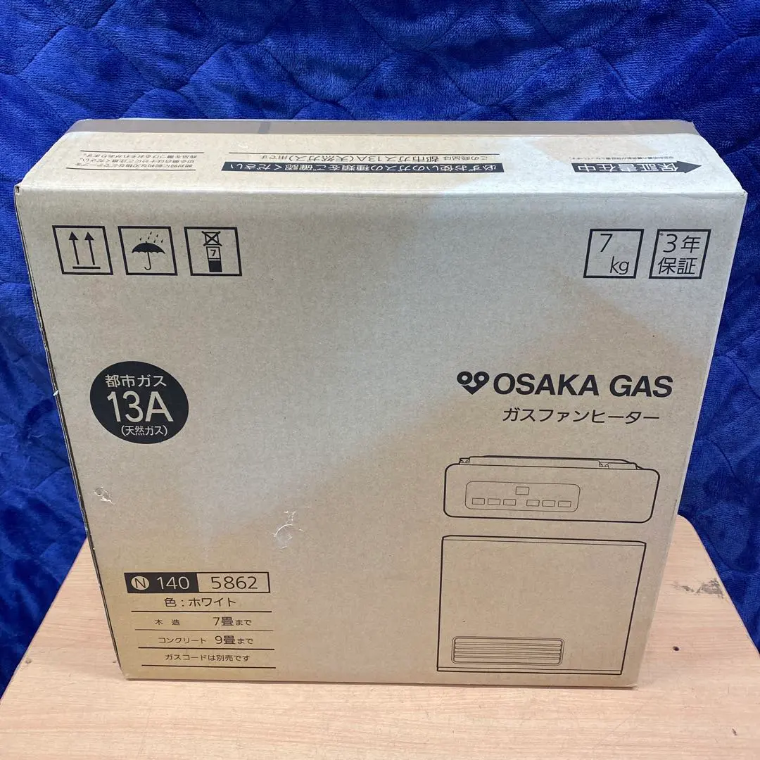 2026年最新】大阪 ガス ファン ヒーター 140 5862の人気アイテム