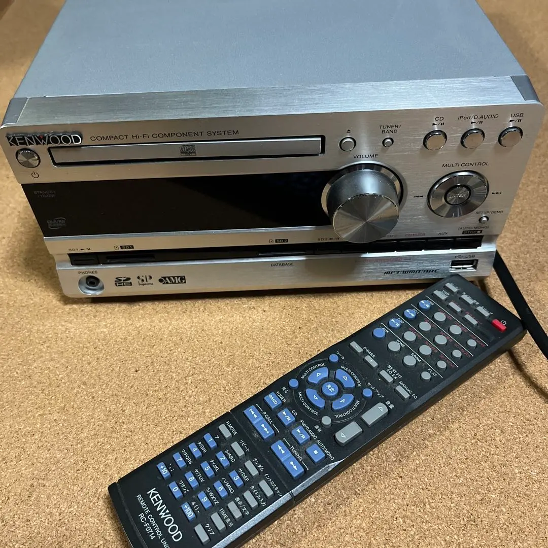 2026年最新】RD-UDE77の人気アイテム - メルカリ