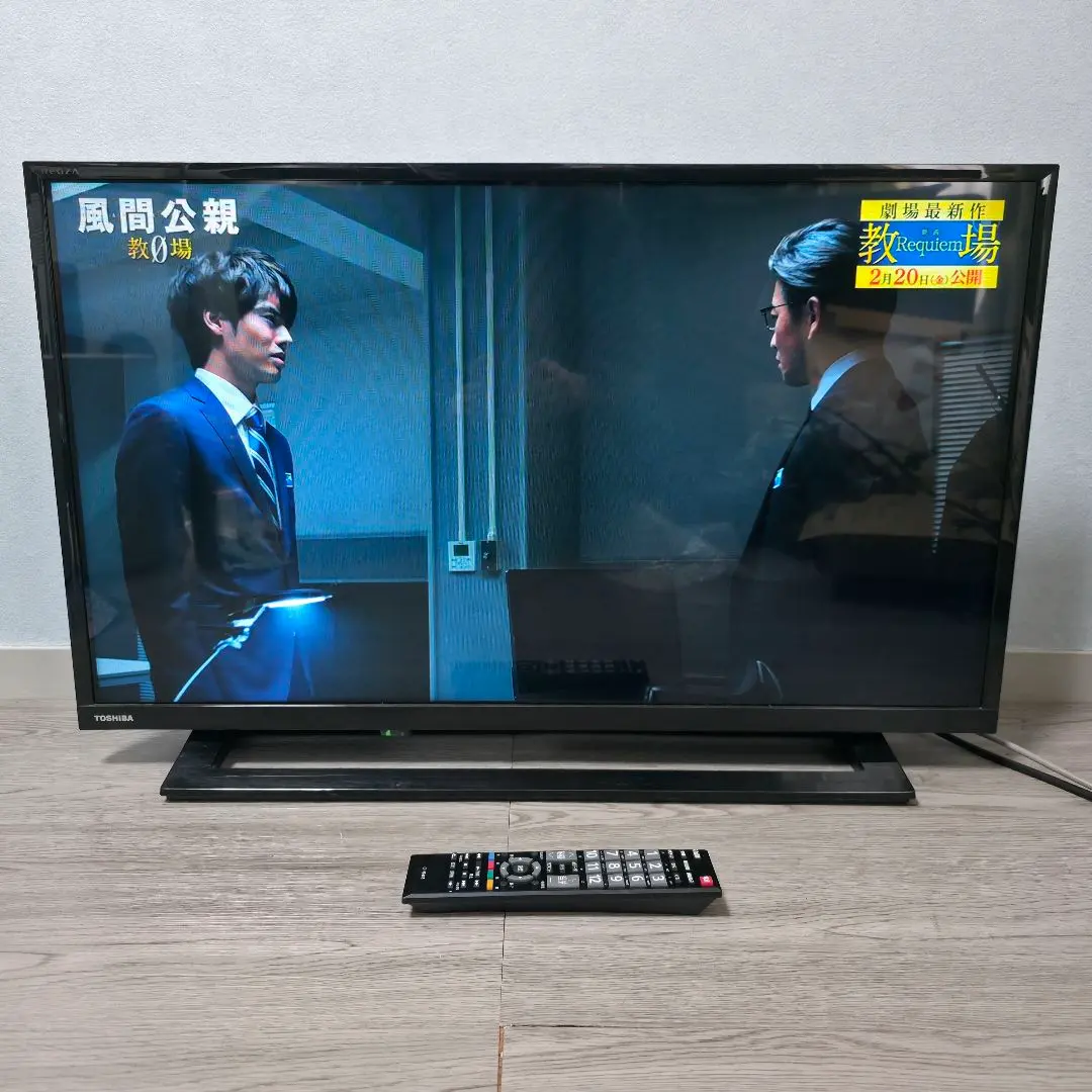 2026年最新】regza 32s22 32インチの人気アイテム - メルカリ