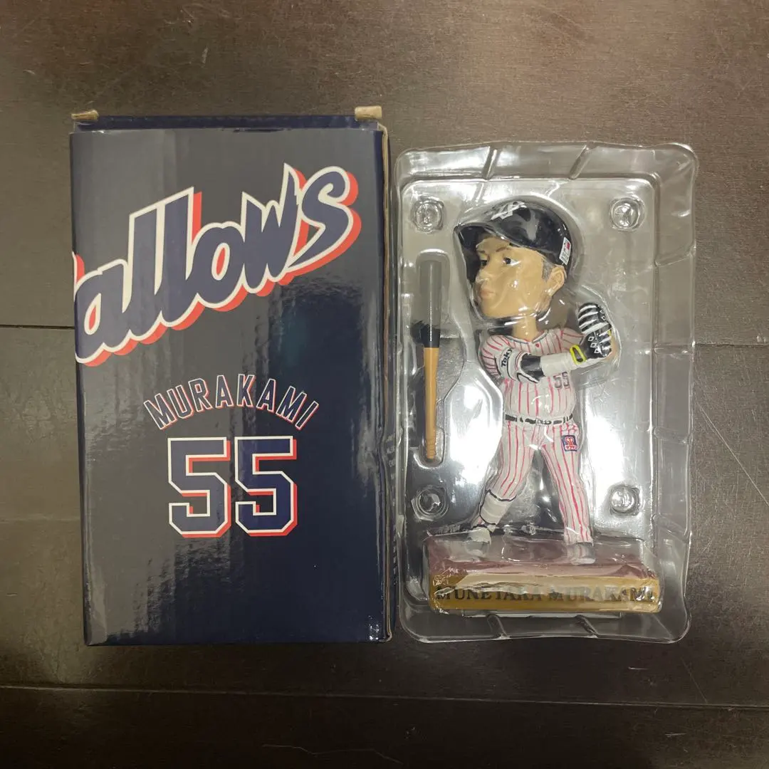 2026年最新】村上宗隆 ボブルヘッドの人気アイテム - メルカリ