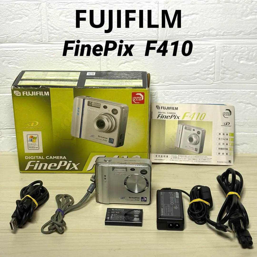 2026年最新】fujifilm finepix f410の人気アイテム - メルカリ