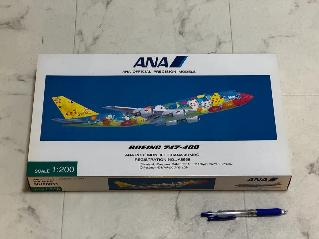 2026年最新】ana お花ジャンボの人気アイテム - メルカリ