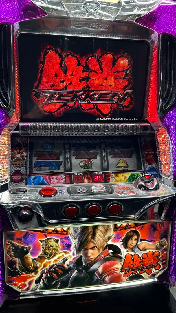 2026年最新】鉄拳 実機の人気アイテム - メルカリ