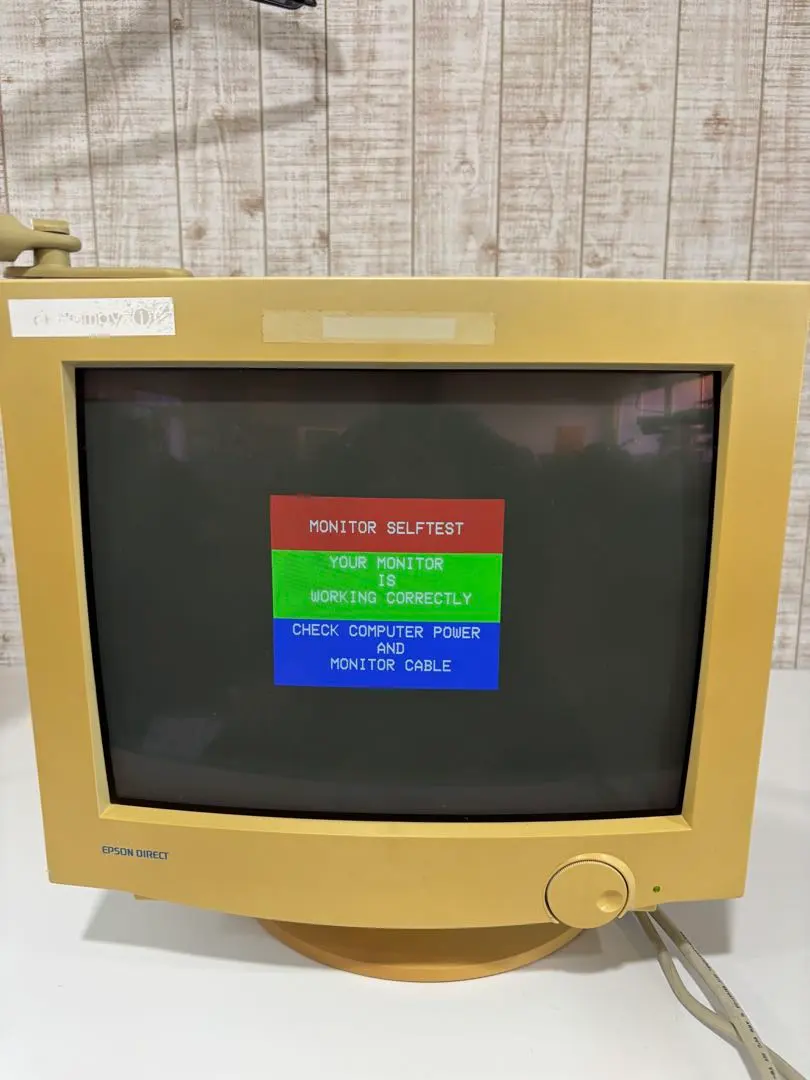 2026年最新】CRT 17インチの人気アイテム - メルカリ