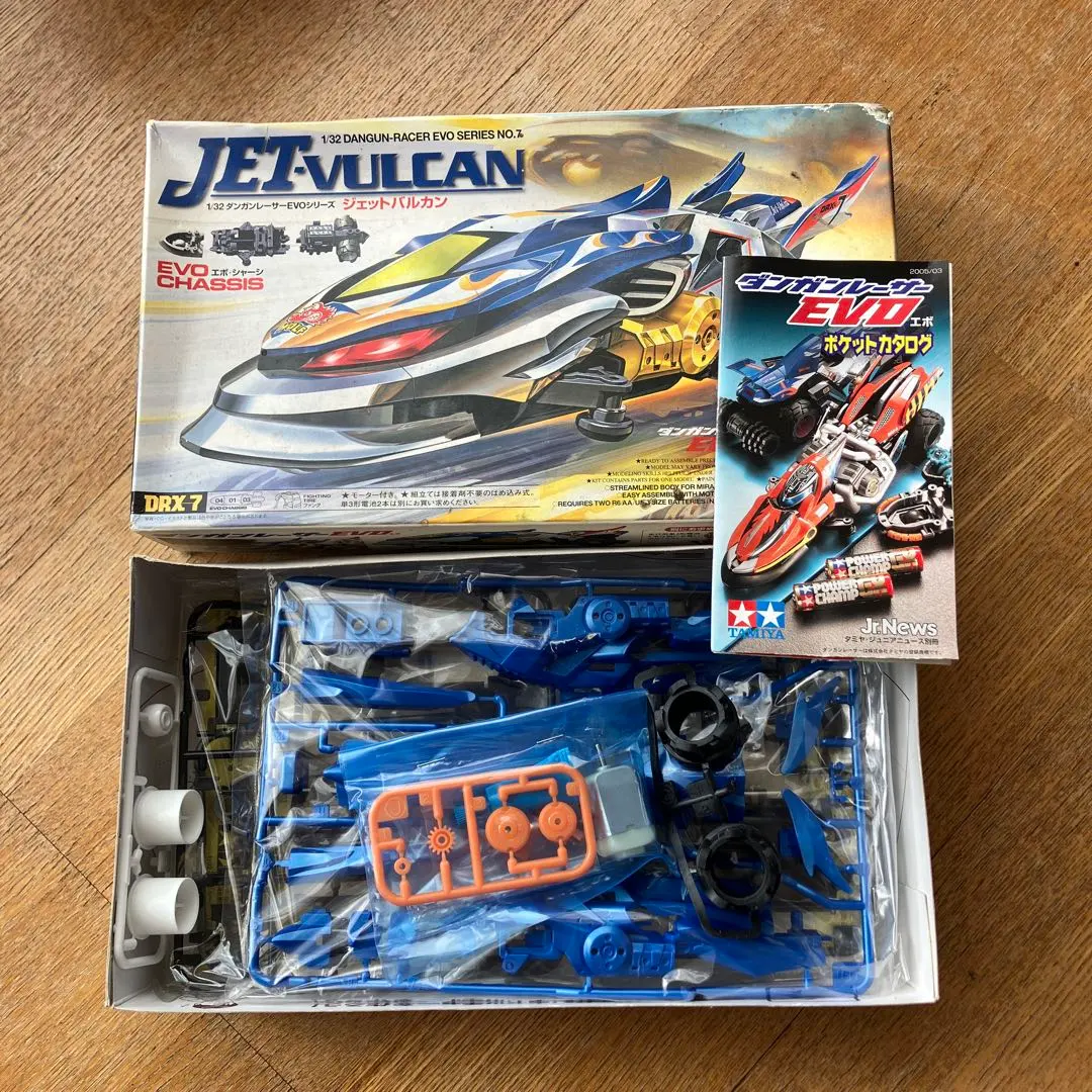 2026年最新】ダンガンレーサーEVOの人気アイテム - メルカリ