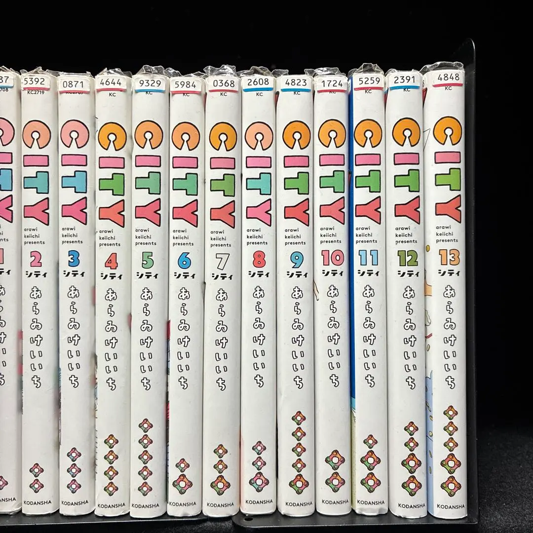 2026年最新】city あらゐけいいち 全巻の人気アイテム - メルカリ