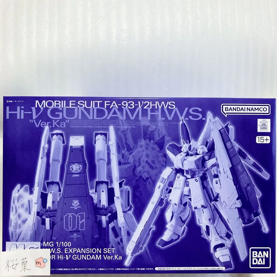2026年最新】MG Hi-νガンダム Ver.Ka hws拡張セットの人気アイテム