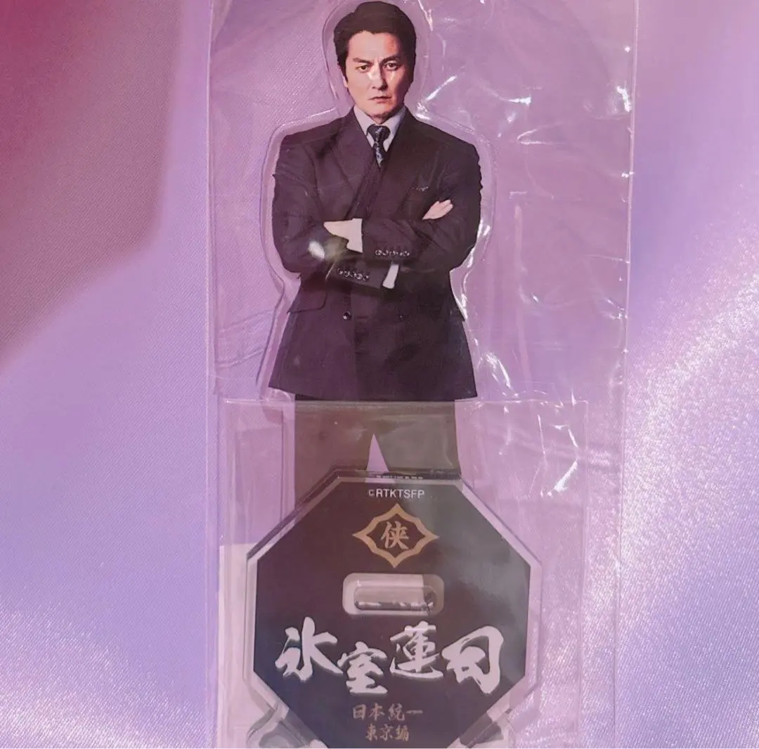 2026年最新】本宮泰風 アクスタの人気アイテム - メルカリ