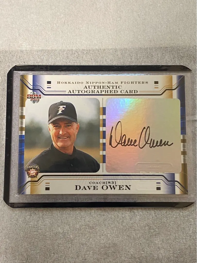 2026年最新】オーウェン サインの人気アイテム - メルカリ