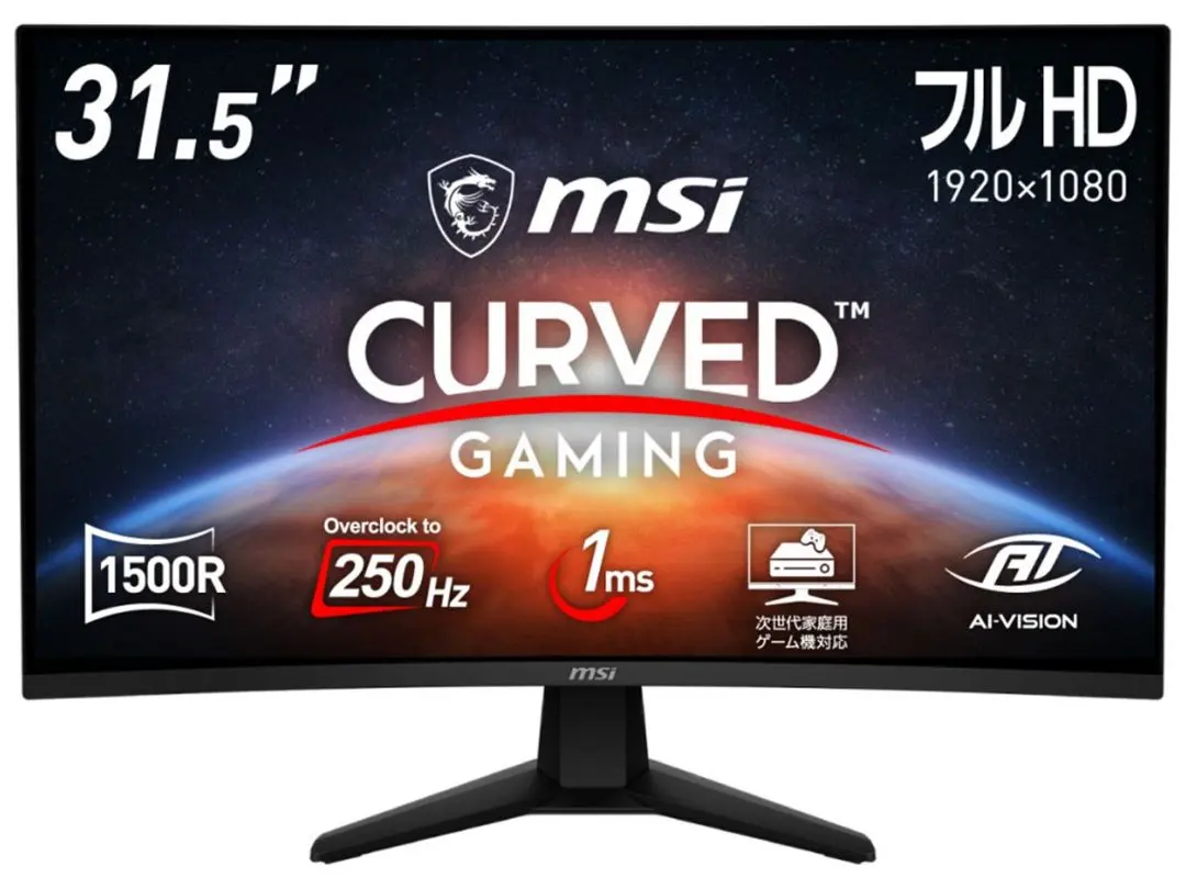 2026年最新】msi ゲーミングモニター 湾曲 31.5の人気アイテム - メルカリ