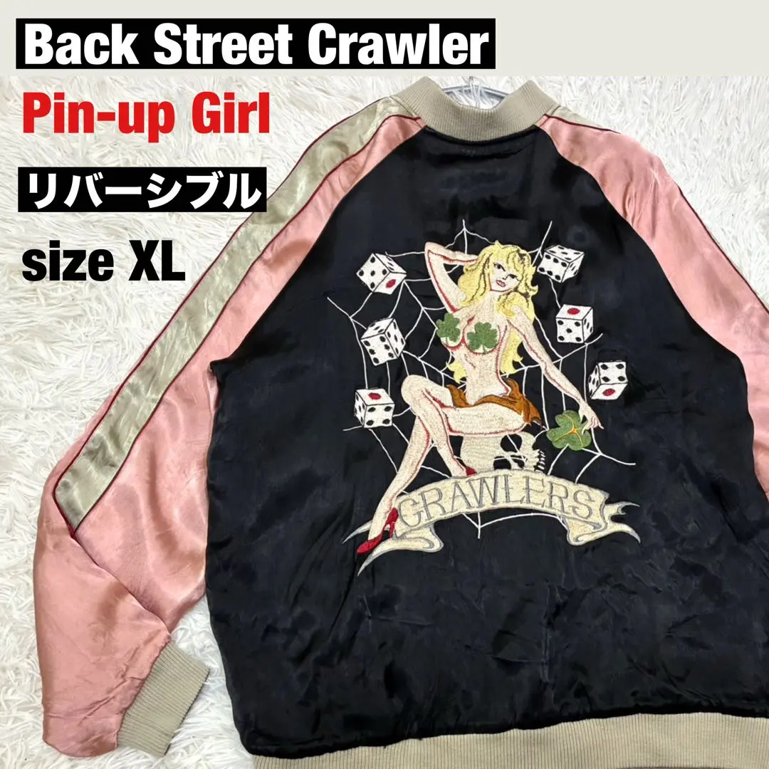 2026年最新】バックストリートクローラーの人気アイテム - メルカリ