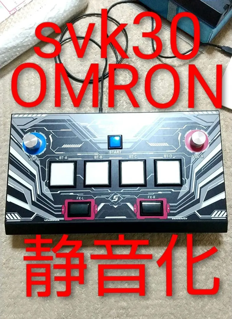 2026年最新】コナステ コントローラーの人気アイテム - メルカリ