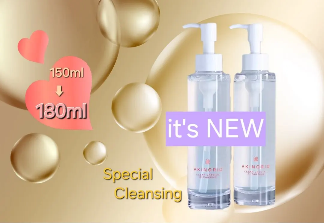 2026年最新】アキノリオの人気アイテム - メルカリ