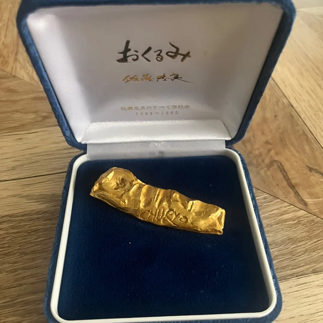 2026年最新】CHURYOの人気アイテム - メルカリ