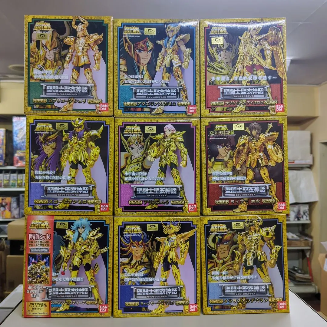 2026年最新】聖闘士聖衣 黄金 12体の人気アイテム - メルカリ