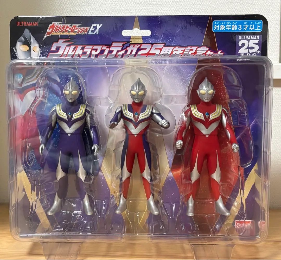 2026年最新】ウルトラマンティガ 光と闇の最終決戦セットの人気