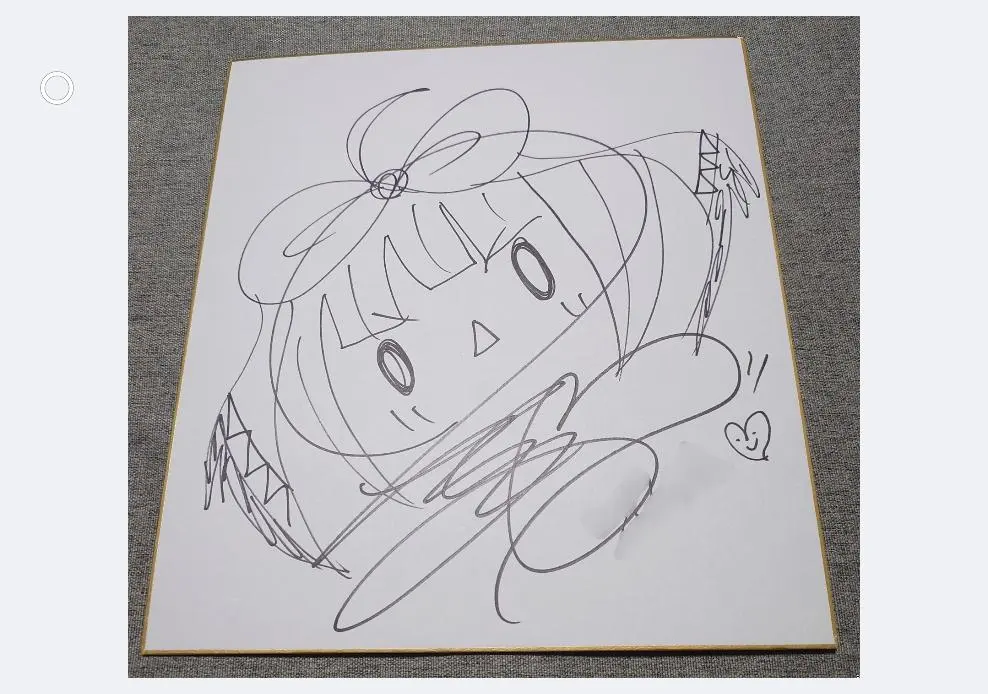 2026年最新】内田彩 サイン入りの人気アイテム - メルカリ