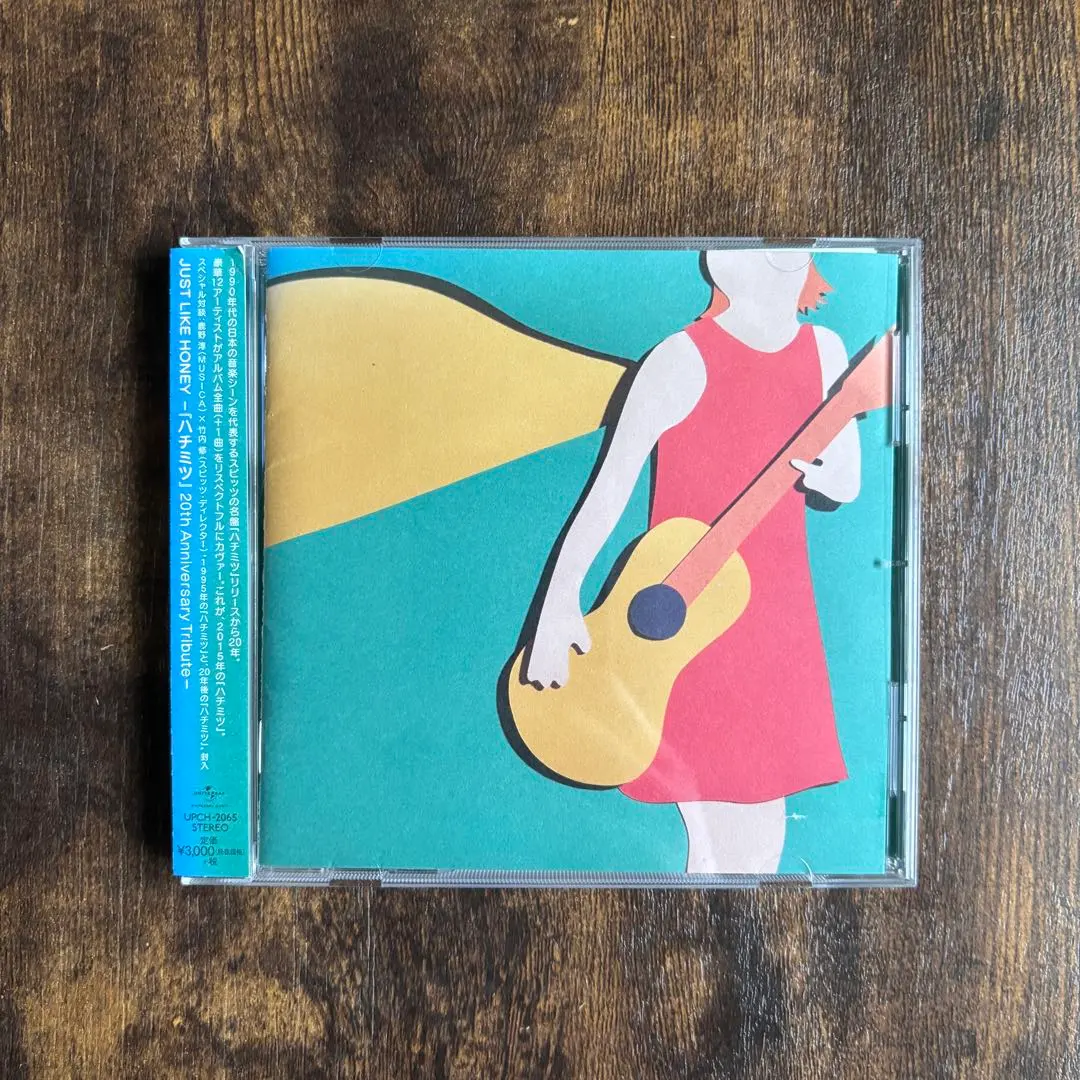 2026年最新】just like honeyの人気アイテム - メルカリ