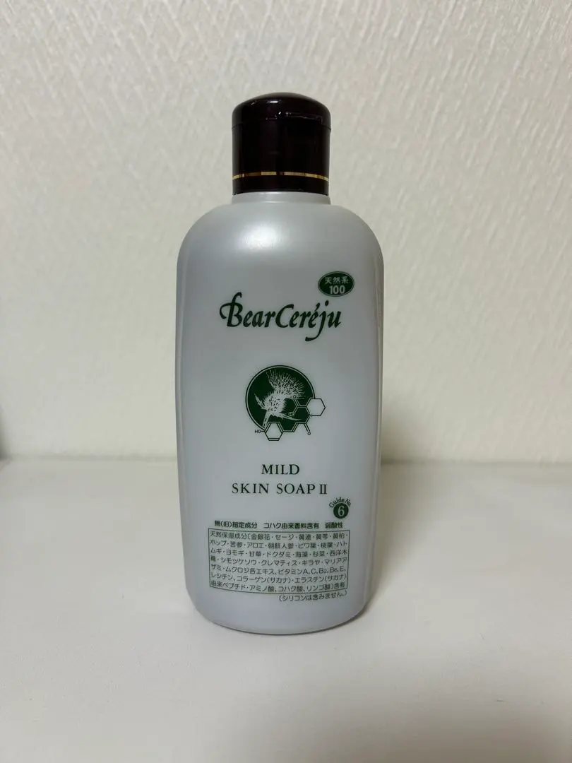 2026年最新】ベルセレージュ ボディソープの人気アイテム - メルカリ