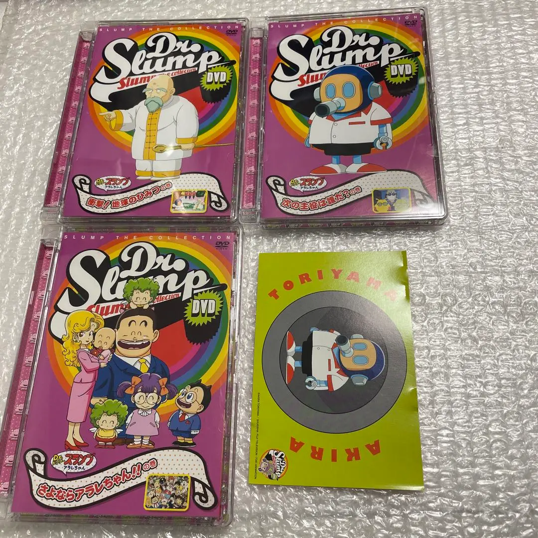 2026年最新】dr.スランプアラレちゃん dvd-boxの人気アイテム - メルカリ