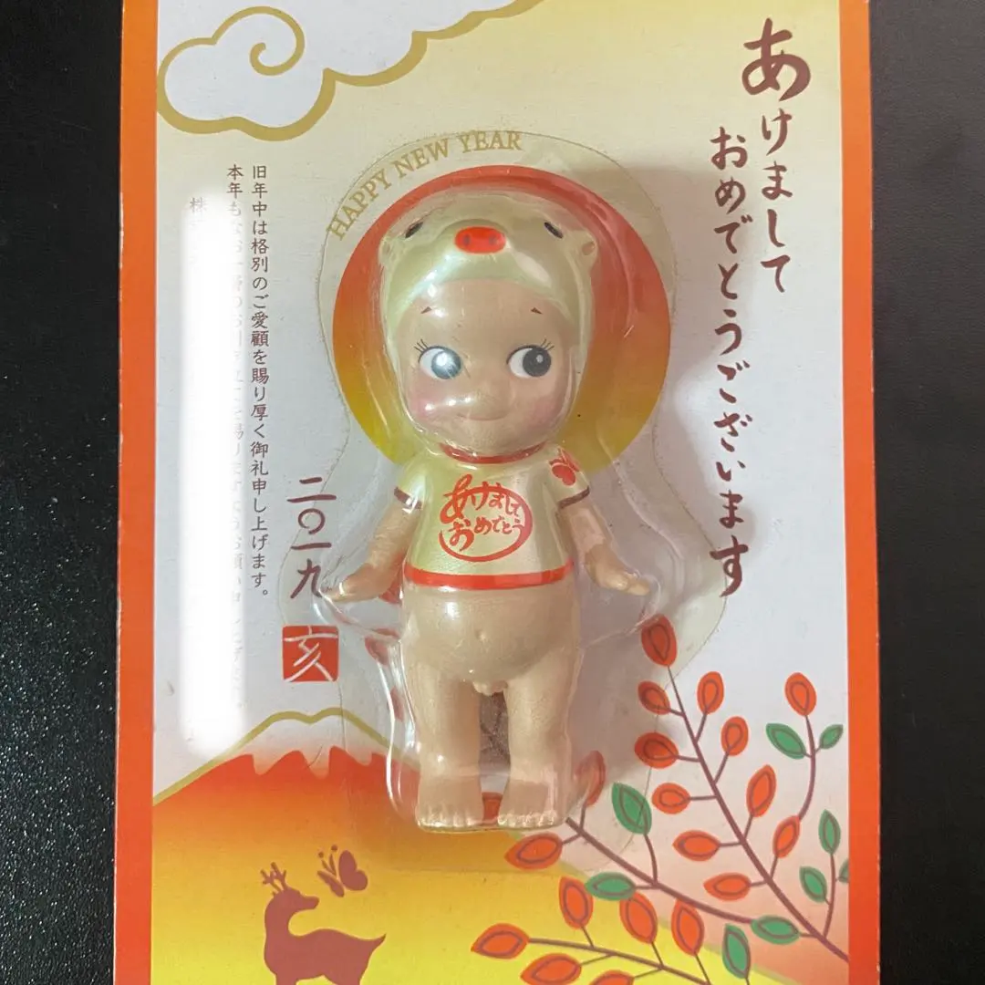 2026年最新】ソニーエンジェル 年賀状の人気アイテム - メルカリ