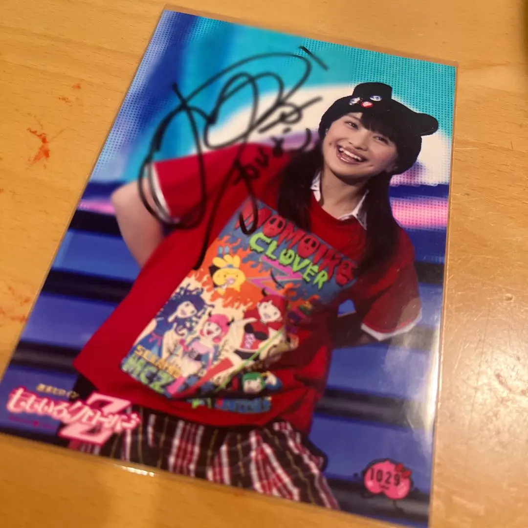 2026年最新】百田夏菜子 サインの人気アイテム - メルカリ