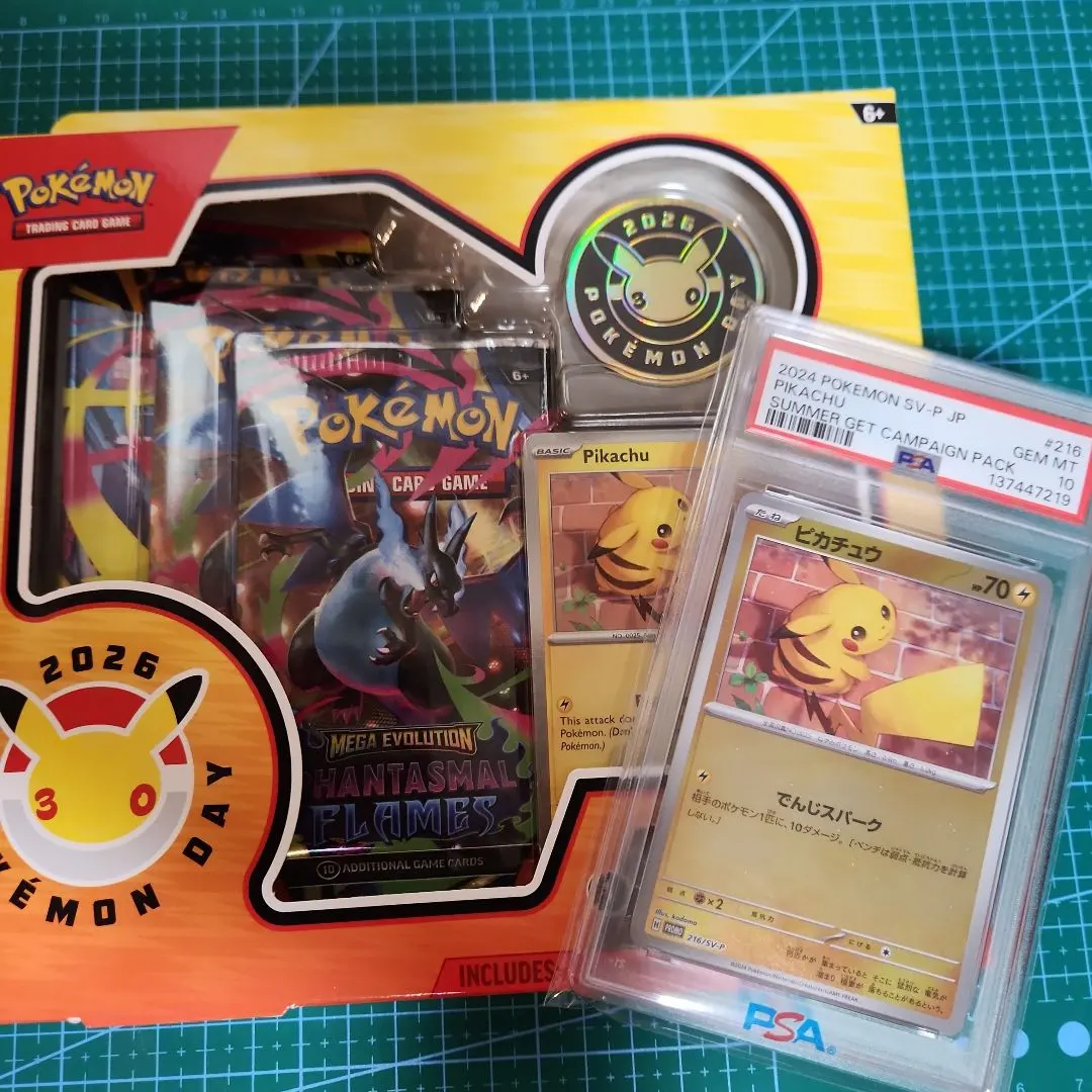 2026年最新】英語版 夏ポケカの人気アイテム - メルカリ