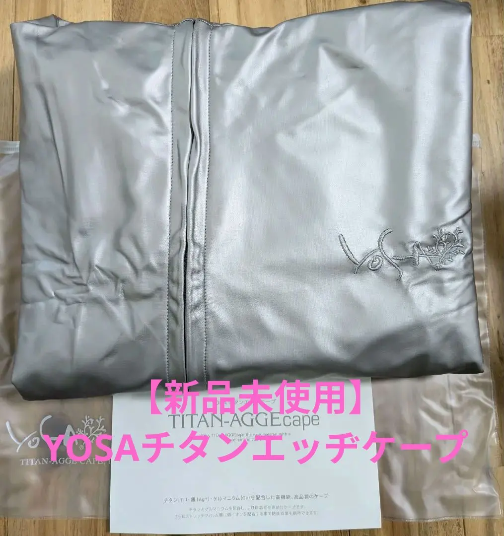 m44545048727_1.jpg?1771312954