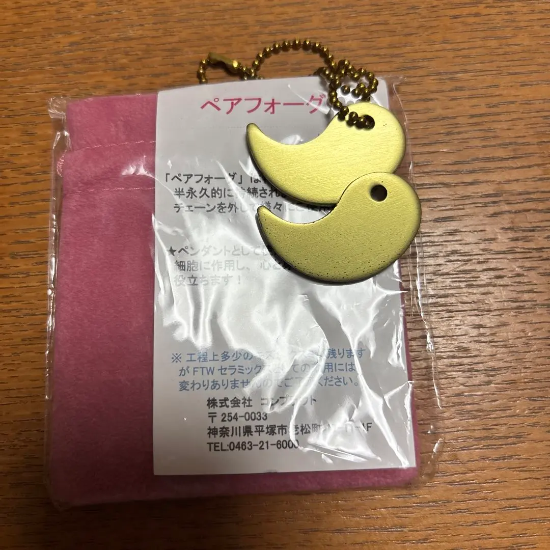 2026年最新】フォーグ ftwの人気アイテム - メルカリ