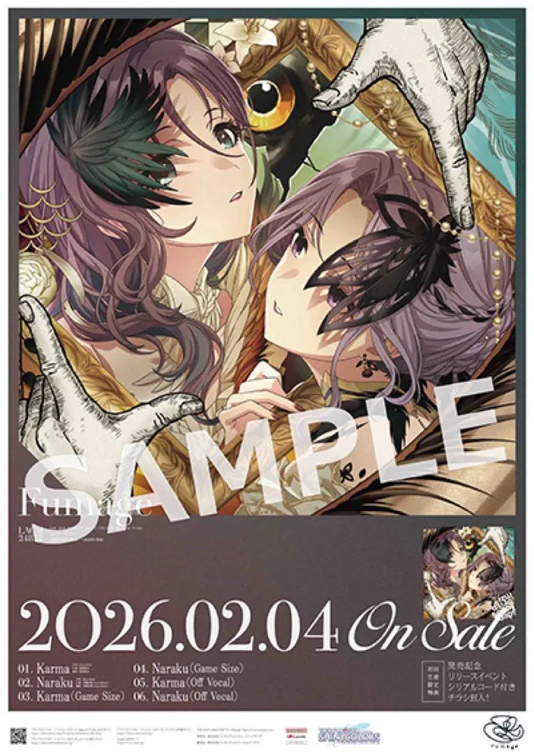 2026年最新】シャニマス ポスター b2の人気アイテム - メルカリ