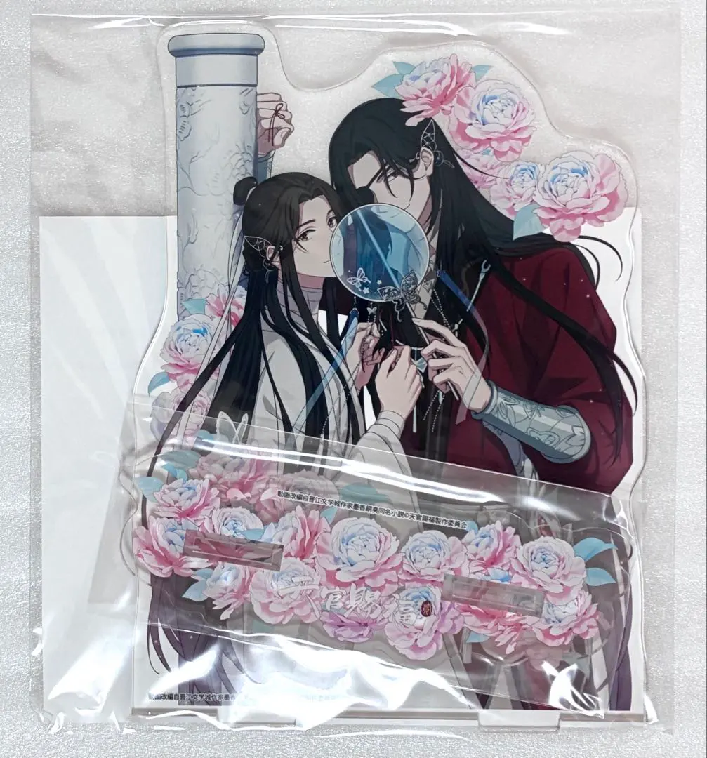 2026年最新】天官賜福 アクリルスタンド spoon.2diの人気アイテム