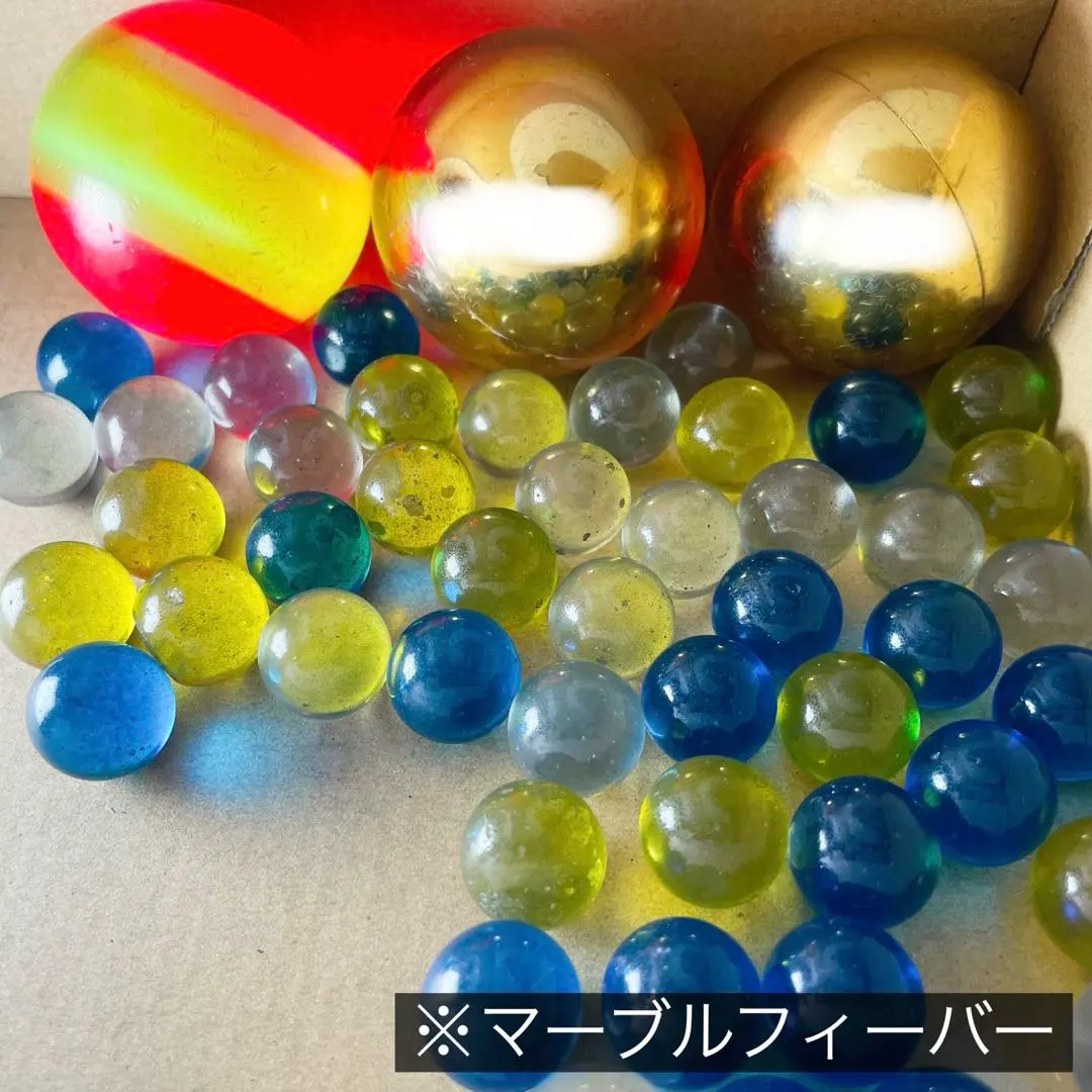 2026年最新】マーブルフィーバーの人気アイテム - メルカリ