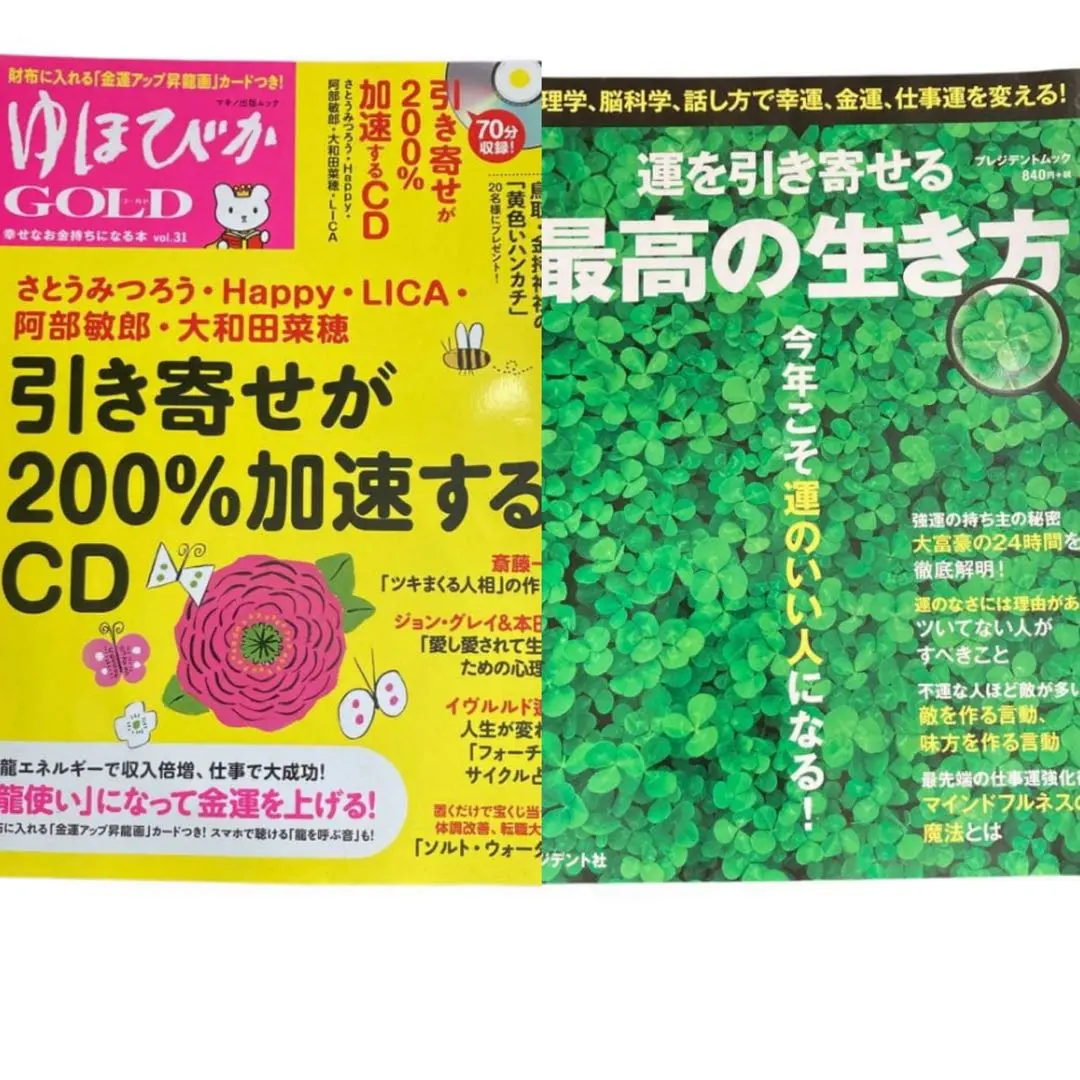 2026年最新】さとうみつろう cdの人気アイテム - メルカリ