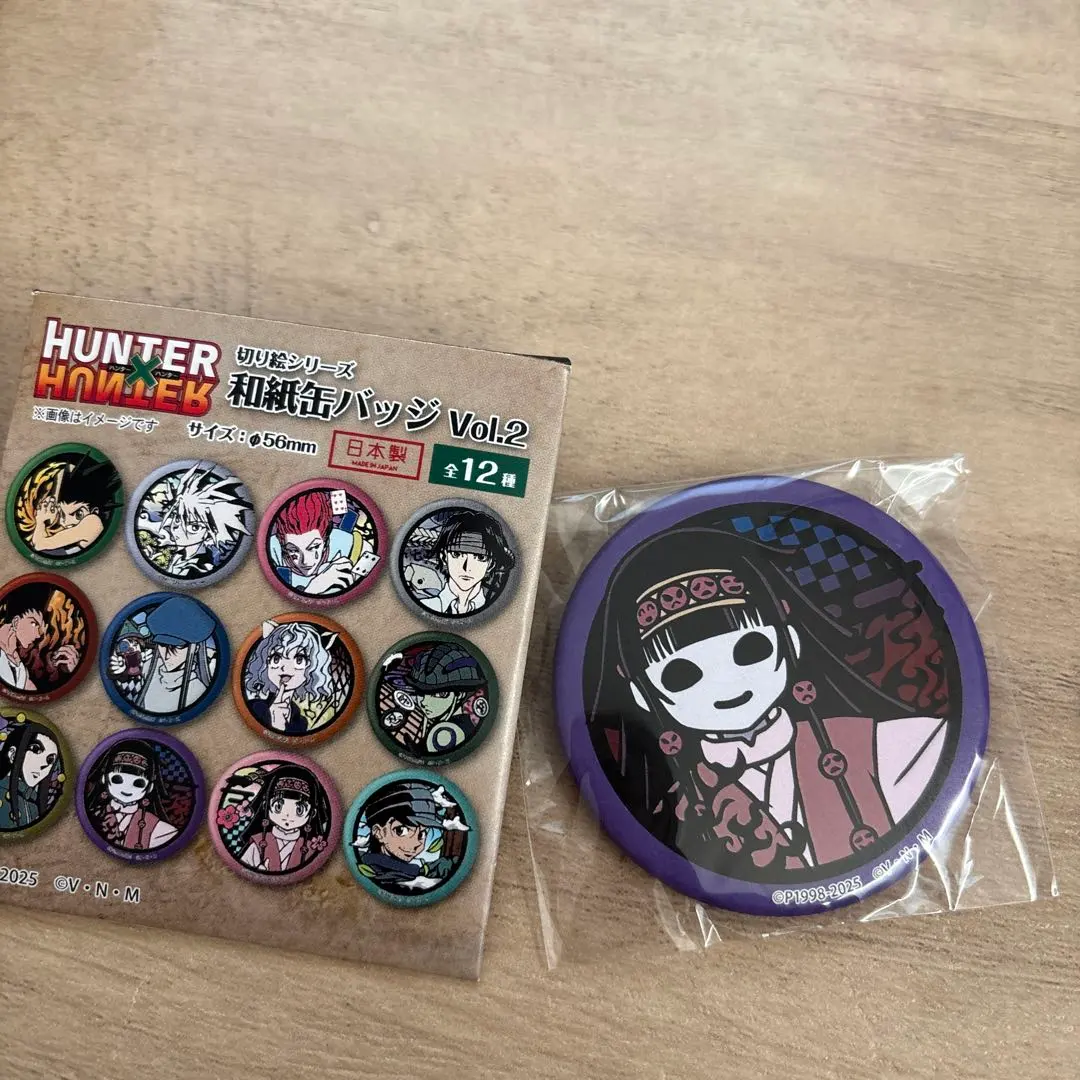 2026年最新】ナニカ 缶バッジの人気アイテム - メルカリ