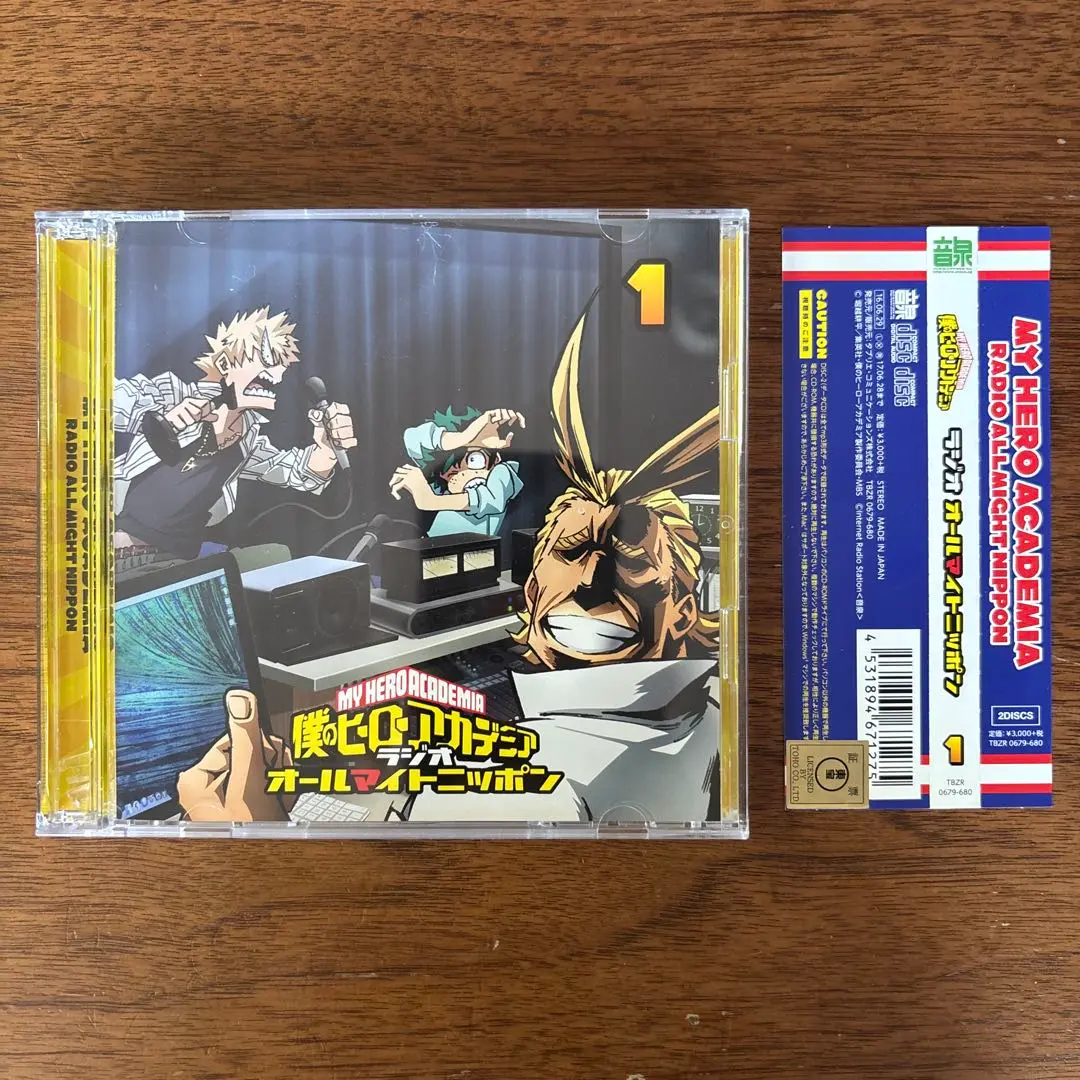 2026年最新】オールマイトニッポンの人気アイテム - メルカリ