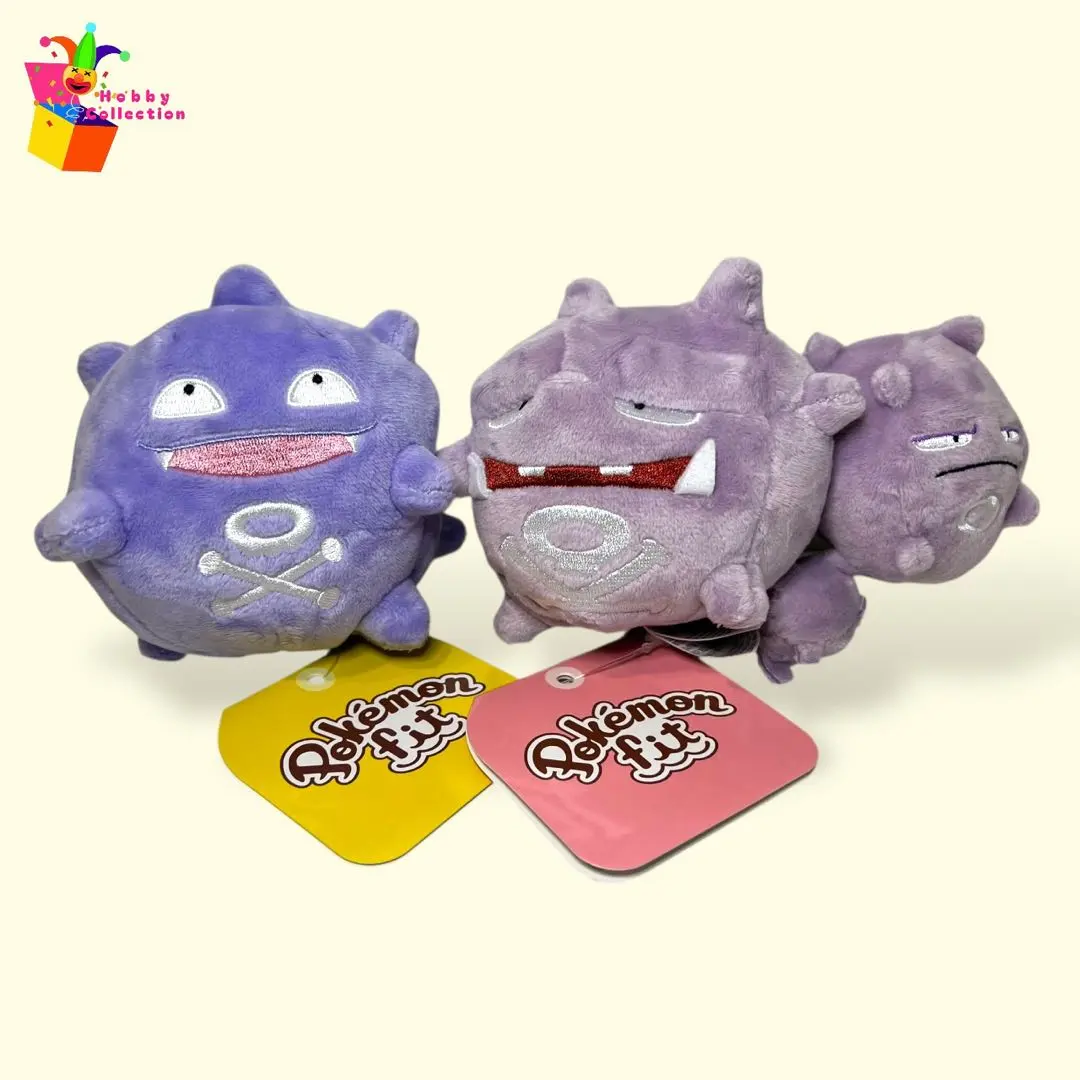 2026年最新】ドガース ぬいぐるみの人気アイテム - メルカリ