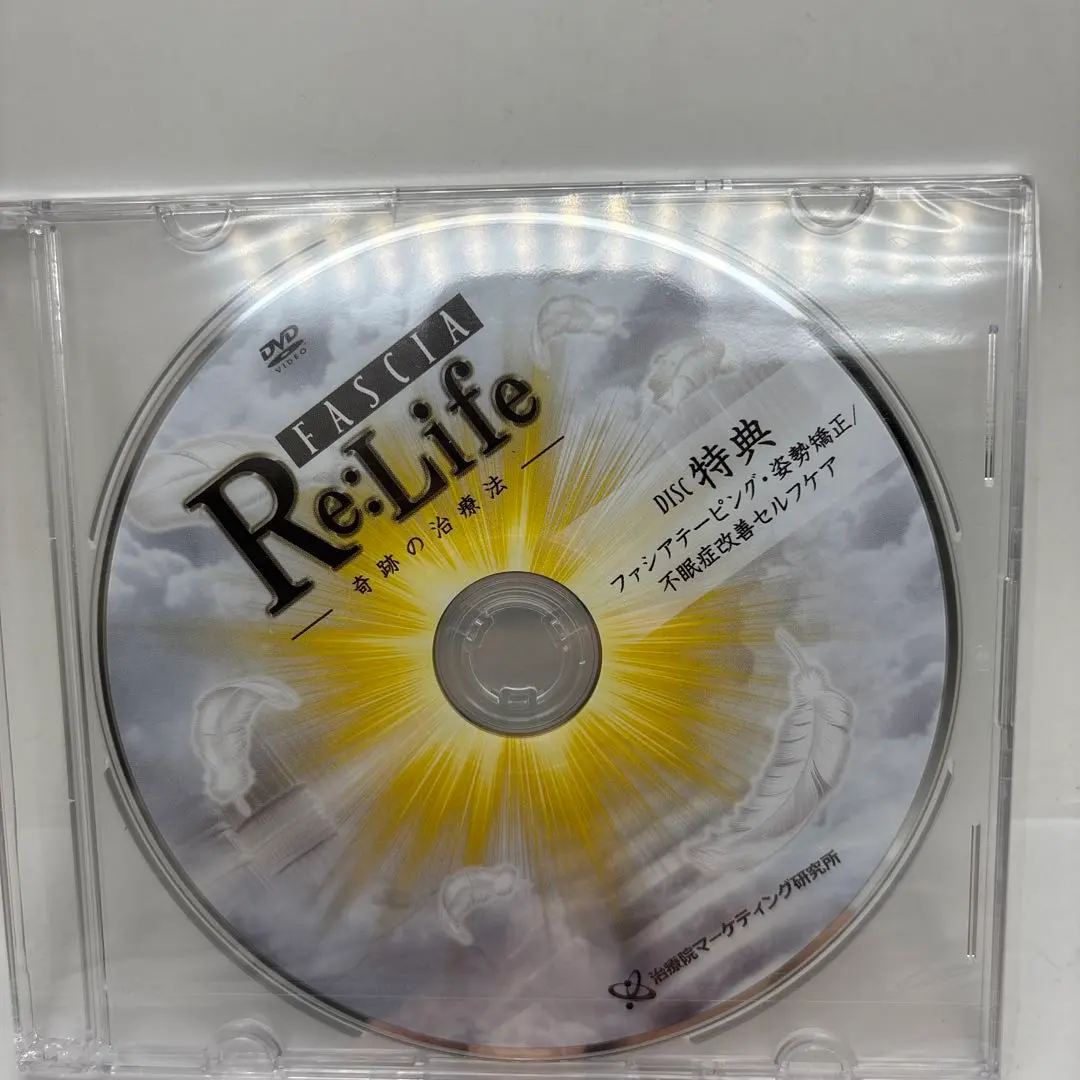 2026年最新】佐藤青児 dvdの人気アイテム - メルカリ