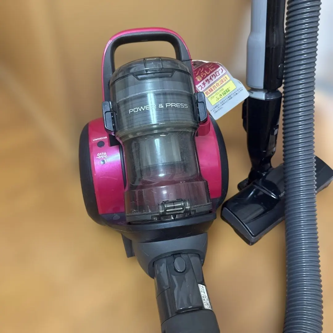 2026年最新】panasonic 掃除機 mc-sr20gの人気アイテム - メルカリ