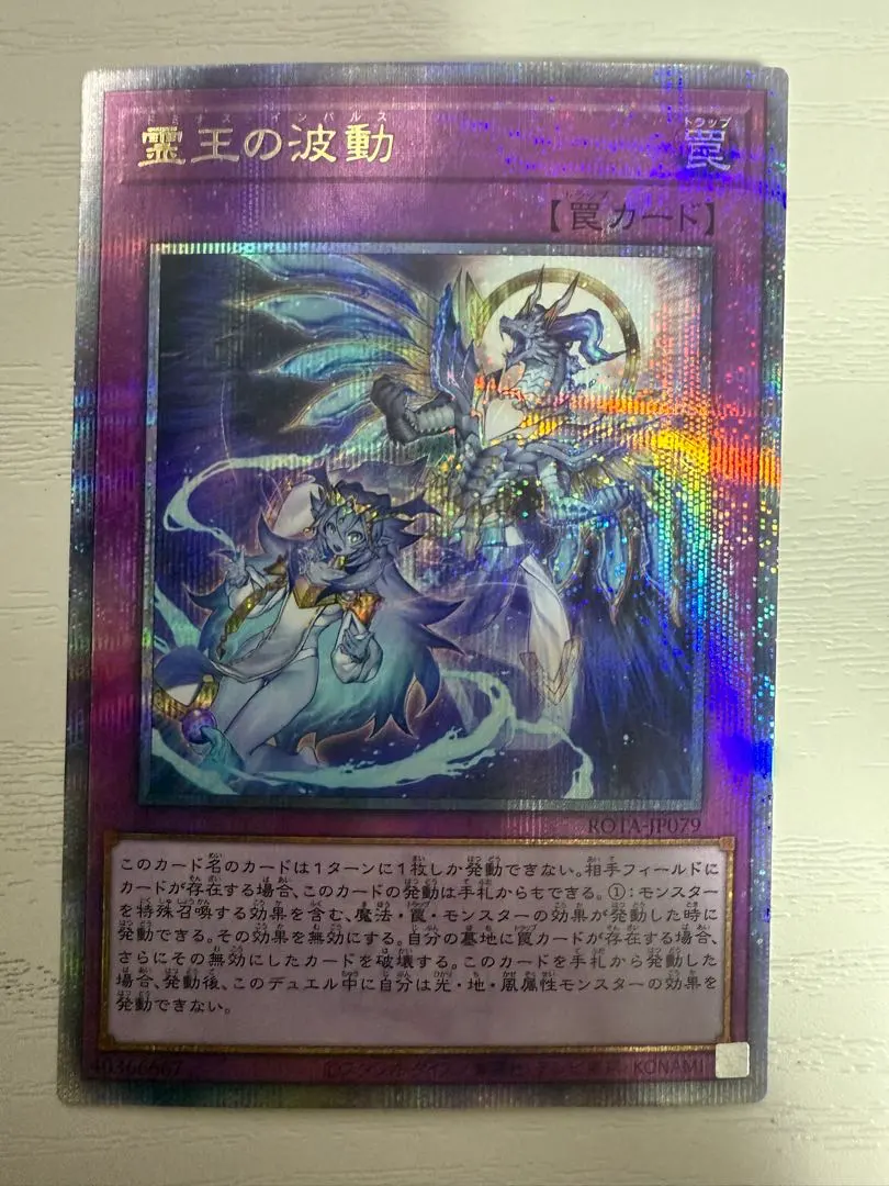 2026年最新】ドミナスインパルス 25thの人気アイテム - メルカリ