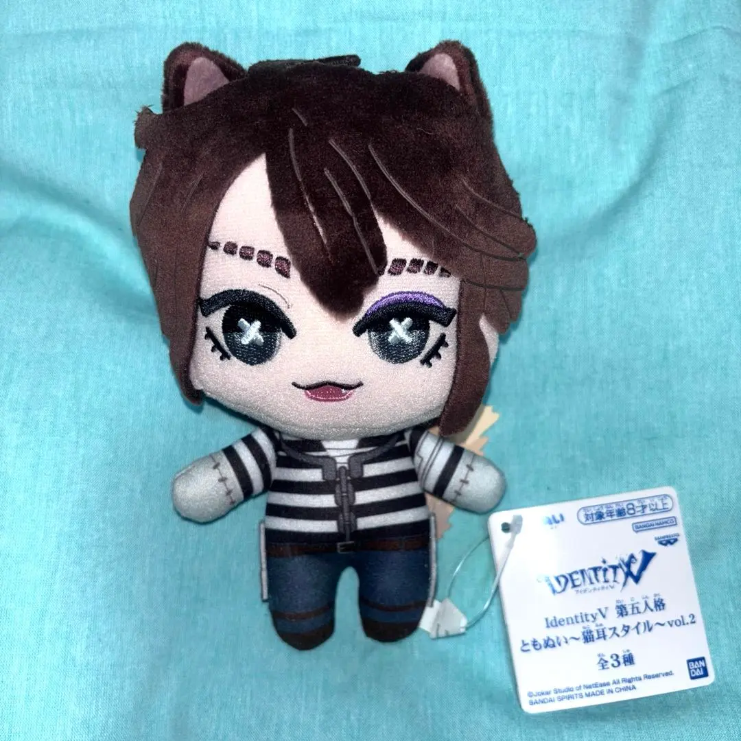 2026年最新】第五人格 囚人 ともぬい 猫耳の人気アイテム - メルカリ