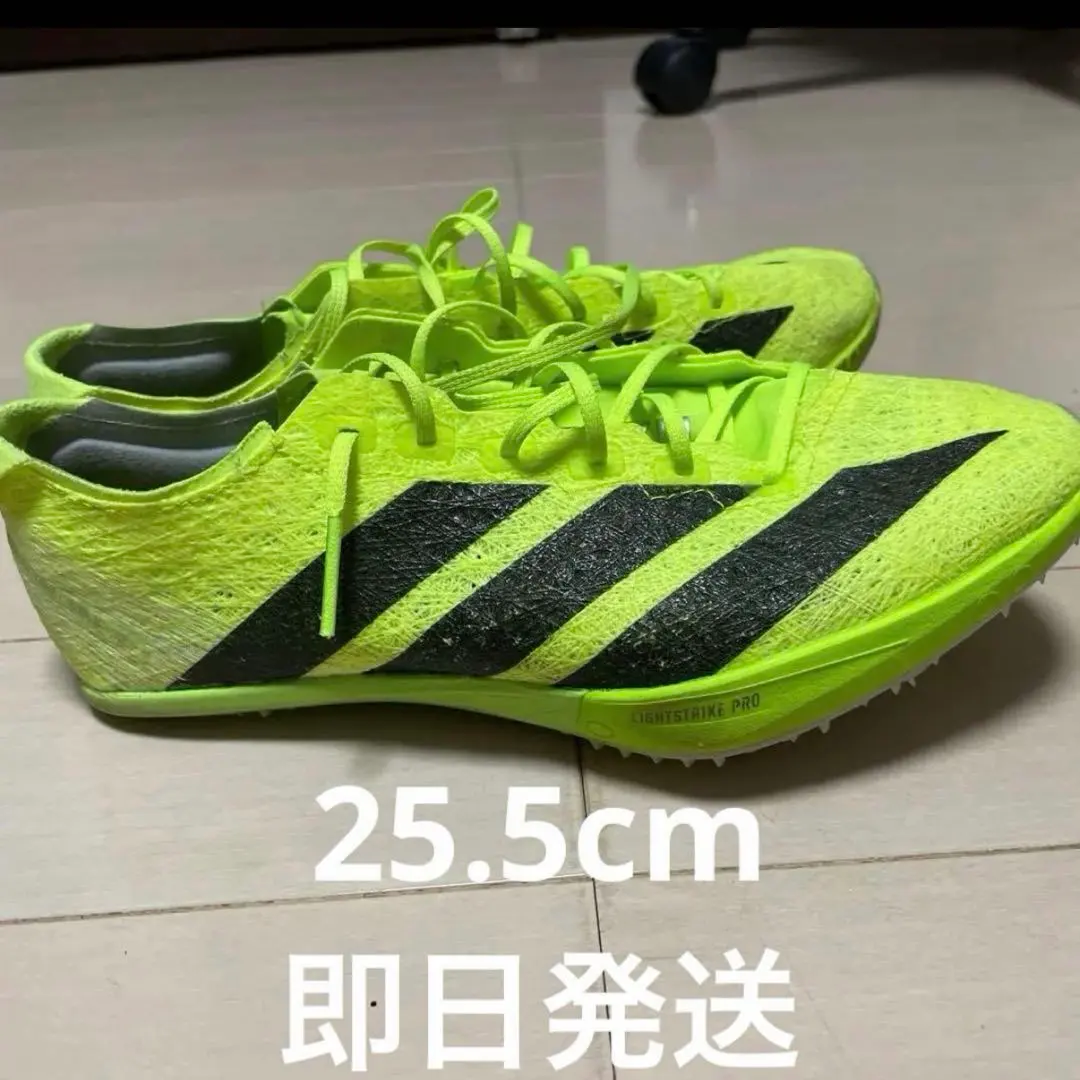 2026年最新】adizero prime sp2 26.5の人気アイテム - メルカリ